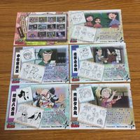 カード トレカ まとめ 忍たま 乱太郎 斎藤 タカ丸 魔界之小路 稗田 八方斎 中在家 長次 84 サムネイル 2