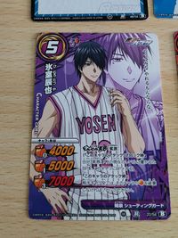 黒子のバスケ 氷室辰也 ミラバト カード まとめ 赤司征十郎 P ミラクルバトルカードダス 黒子 テツヤ サムネイル 4