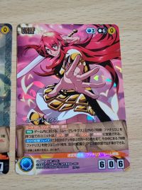 マギ クルセイド MAGI カード アリババ メタルレア M U-034 U-041 ムー・アレキウス ムー アレキウス サムネイル 2