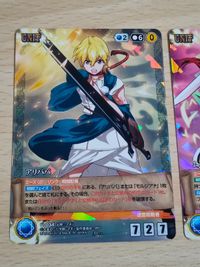 マギ クルセイド MAGI カード アリババ メタルレア M U-034 U-041 ムー・アレキウス ムー アレキウス サムネイル 3
