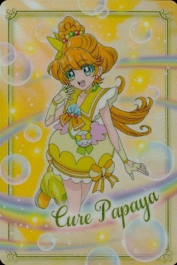 カード 映画 プリキュア 【 キュアパパイア】 キラキラカードグミ ウエハース P03