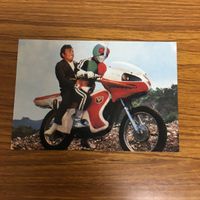 仮面ライダー カルビ カード まとめ 仮面ライダー 1号 サイクロン ガラガランダ 32 サムネイル 2