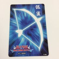 BLEACH ブリーチ ソウルカードバトル カード まとめ 石田 雨竜 竜弦 狐雀 SR キラ 25 サムネイル 4