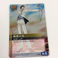 BLEACH ブリーチ ソウルカードバトル カード まとめ 石田 雨竜 竜弦 狐雀 SR キラ 25 サムネイル 5