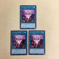 遊戯王 ノーマル カード トレーディングカード ワンフォーワン まとめ