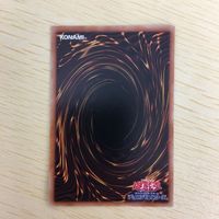 遊戯王 ノーマル カード トレーディングカード ワンフォーワン まとめ サムネイル 7
