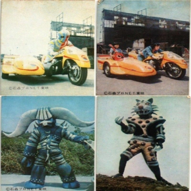 【状態C-D】62 19 44 52 サンダーマスク 超人バロム キカイダー アマダ ミニカード カード まとめ