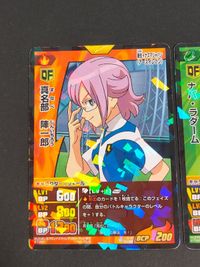 IG-15 028/080[FR]：ナパ・ラダーム イナズマイレブンGOトレーディングカードゲーム TCGイナズマレア 真名部陣一郎 サムネイル 3