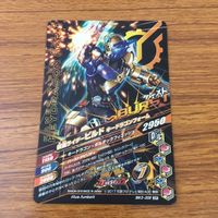 カード トレカ まとめ ガンバライジング SR ビルド 39 サムネイル 6