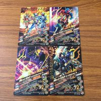 カード トレカ まとめ ガンバライジング SR ビルド 39 サムネイル 2