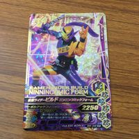 カード トレカ まとめ ガンバライジング SR ビルド 39 サムネイル 3