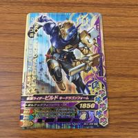 カード トレカ まとめ ガンバライジング SR ビルド 39 サムネイル 5