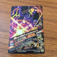 カード トレカ まとめ ガンバライジング SR ビルド 39 サムネイル 4