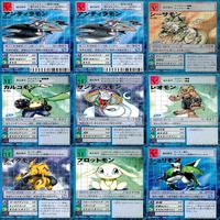旧デジモンカード デジモン カード まとめ 55枚 ★カードリスト参照 ap410 サムネイル 4