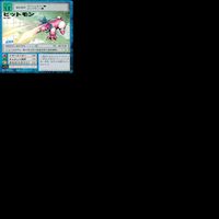 旧デジモンカード デジモン カード まとめ 55枚 ★カードリスト参照 ap410 サムネイル 8