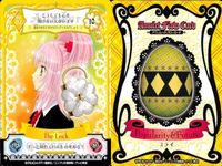Shugo Chara Amulet Flow Card Humpty Lock 02 Mirai サムネイル 2