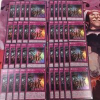 運命の囚人 型番統一 40枚 スーパーレア 遊戯王 HC01-JP046 まとめ サムネイル 1