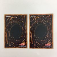 遊戯王 ゴールドレア 神の宣告 強制脱出装置 死のデッキ破壊ウイルス カード まとめ サムネイル 7