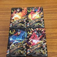 仮面ライダー バトル ガンバライジング カード まとめ 仮面ライダー セイバー 箔押し 51 サムネイル 6