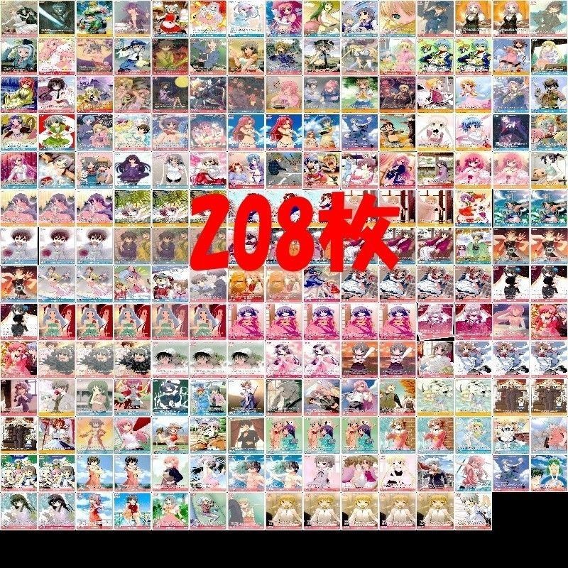 ハヤテのごとく カード まとめ キラ レア コナミ KONAMI z996 sn8 0523