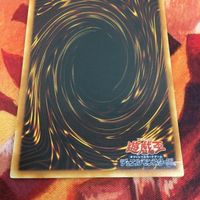 IT220824-2302 サイバネティック・マジシャン レリーフ アルティメットレア 遊戯王 CRV-JP016 サムネイル 7