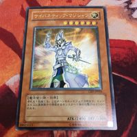 Yu-Gi-Oh Cybernetic Magician Relief Ultra Rare CRV-JP016