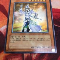 IT220824-2302 サイバネティック・マジシャン レリーフ アルティメットレア 遊戯王 CRV-JP016 サムネイル 4