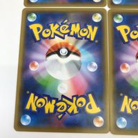 ポケモンカード 4枚 まとめ Nの覚悟 SM11b C 045/049 サムネイル 9