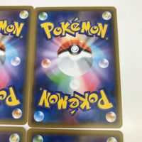ポケモンカード 4枚 まとめ Nの覚悟 SM11b C 045/049 サムネイル 8
