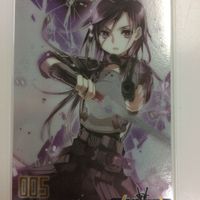 ウエハース カード 未開封 ソードアート ソードアート・オンライン オンライン アスナ キリト シノン ユウキ サムネイル 3