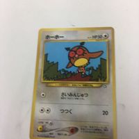 ポケモンカード 旧裏面 ベイリーフ ポケモンギア ホーホー NO.153 70 NO.163 71 22 20 サムネイル 3