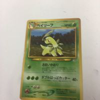ポケモンカード 旧裏面 ベイリーフ ポケモンギア ホーホー NO.153 70 NO.163 71 22 20 サムネイル 2