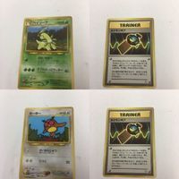 ポケモンカード 旧裏面 ベイリーフ ポケモンギア ホーホー NO.153 70 NO.163 71 22 20 サムネイル 1