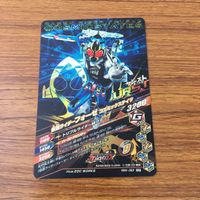 カード トレカ まとめ ガンバライジング CP フォーゼ ベースステイツ なでしこ メテオ 50 サムネイル 8