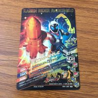 カード トレカ まとめ ガンバライジング CP フォーゼ ベースステイツ なでしこ メテオ 50 サムネイル 4