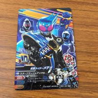 カード トレカ まとめ ガンバライジング CP フォーゼ ベースステイツ なでしこ メテオ 50 サムネイル 5