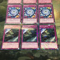 遊戯王 カード まとめ バスター・モード レア 3 サムネイル 4