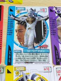 仮面ライダー電王 ライディングカードコレクション 第二章 D-050[ノーマル]：キンタロス リュウタロス ジークイマジン 野上良太郎 佐藤健 サムネイル 7