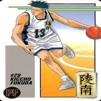カード スラムダンク まとめ バンダイ カードダス PP 陵南 仙道 仙道彰 福田 吉兆 サムネイル 4