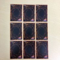 遊戯王 レア 超栄養太陽 オーバーロード・フュージョン サルベージ カード まとめ サムネイル 8