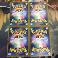 ポケモンカード 新裏面 4枚 サバイバルセット トレーナーカード 32 サムネイル 2