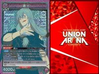 カード まとめ ユニオンアリーナ 呪術廻戦 真人 SR スーパーレア キラ レア サムネイル 4