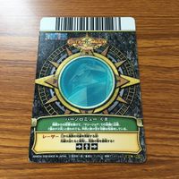ワンピース ワンピ ワンピーベリーマッチ カード まとめ バーソロミュー くま つっぱり圧力砲 レーザー 18 サムネイル 6