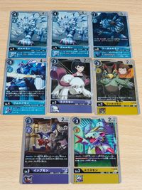デジモンカード デジモン カード プロモ P ガルルモン ワーガルルモン ヴォルフモン ラブラモン ファルコモン エリスモン インプモン サムネイル 1