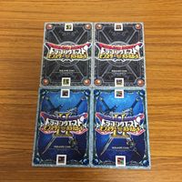 ドラゴンクエスト モンスター バトルロード カード まとめ てっきゅうまじん ガーゴイル おばけきのこ ヘルパイレーツ 30 サムネイル 6