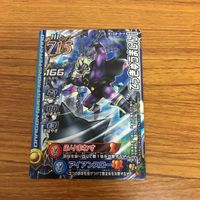 ドラゴンクエスト モンスター バトルロード カード まとめ てっきゅうまじん ガーゴイル おばけきのこ ヘルパイレーツ 30 サムネイル 4