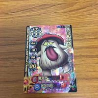 ドラゴンクエスト モンスター バトルロード カード まとめ てっきゅうまじん ガーゴイル おばけきのこ ヘルパイレーツ 30 サムネイル 3