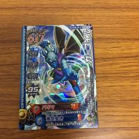 ドラゴンクエスト モンスター バトルロード カード まとめ てっきゅうまじん ガーゴイル おばけきのこ ヘルパイレーツ 30 サムネイル 5