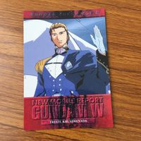 カード トレカ まとめ ガンダム W カードダスマスターズ 125 127 129 131 ドクター トレーズ ルクレツィア サリィ 6 サムネイル 5