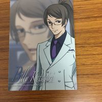 Gundam 00 Carddass Masters Card Lot 30 Japanese Anime サムネイル 6